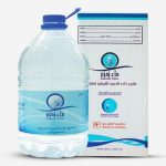 zamzam water in hyderabad